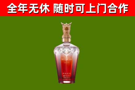 青山湖回收剑南春价格