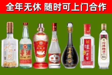 青山湖回收老酒价格