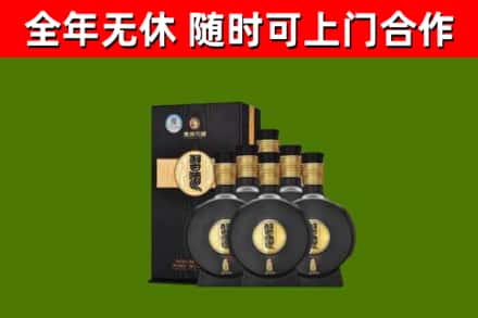 青山湖烟酒回收习酒1988.jpg