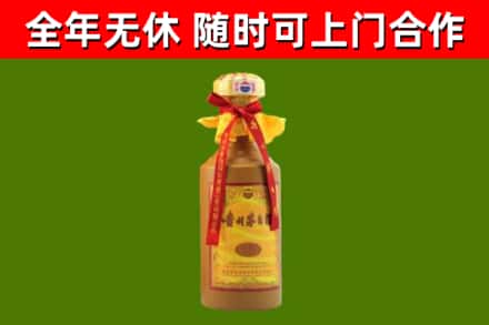 青山湖烟酒回收15年茅台酒.jpg