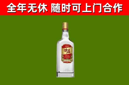 青山湖回收尖庄酒